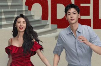 Привет, модель (2025)